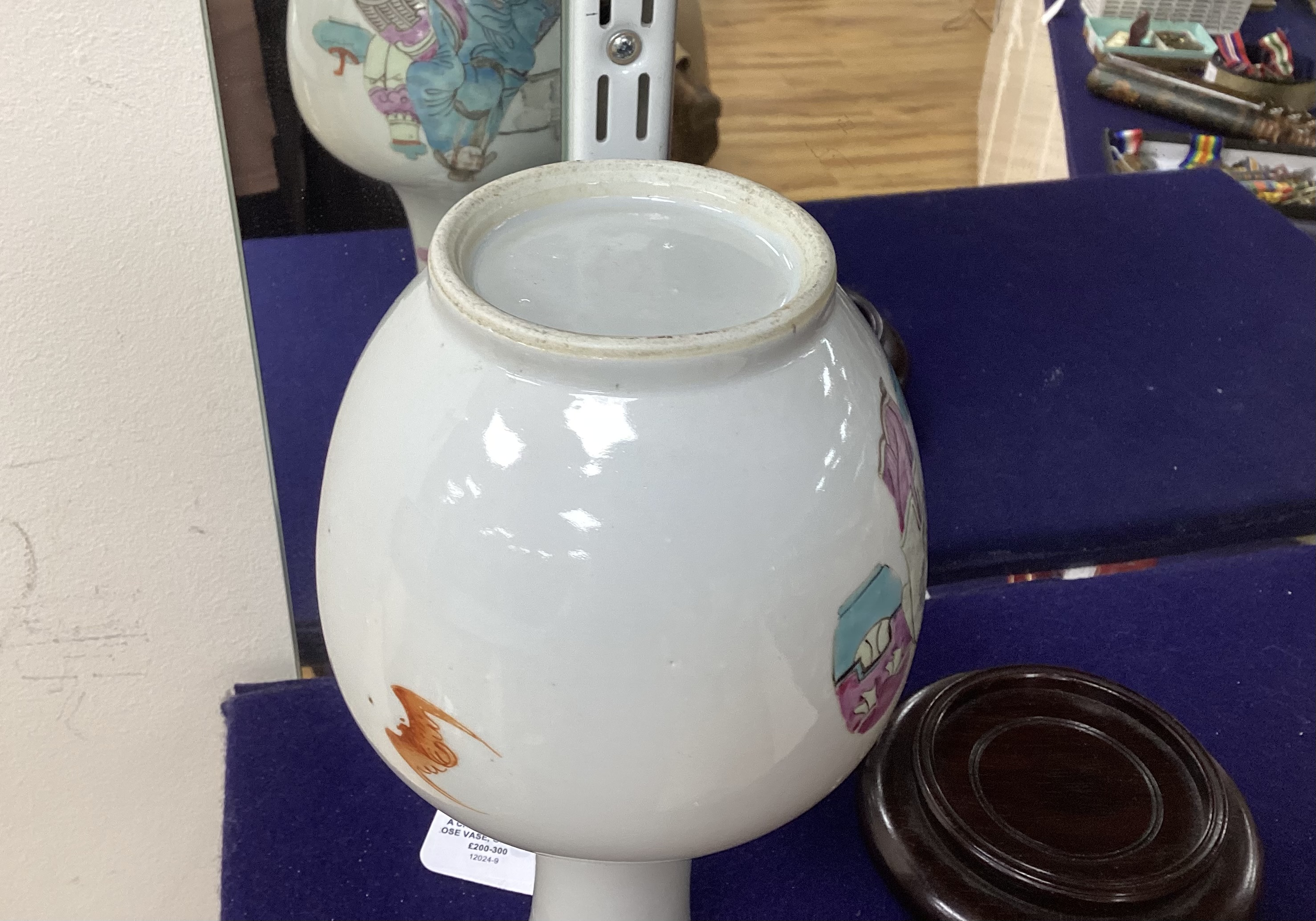 A Chinese famille rose vase, on hardwood stand, 26cm